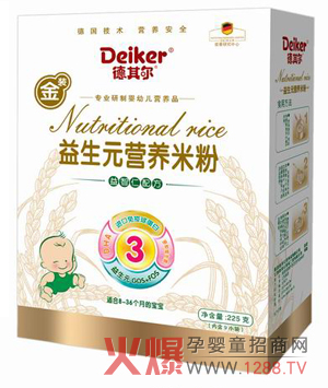 ���䠖�I�B(y��ng)�׷� �o������(y��u)�|(zh��)�ĠI�B(y��ng)�a(b��)��