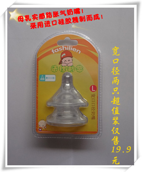 �����������ڏ�ĸ�錍(sh��)������