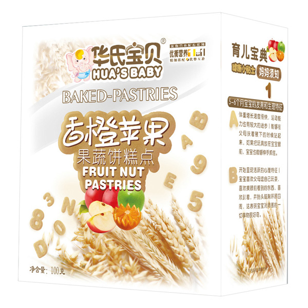 �A�ό�ؐ����O��ζ������c(di��n)