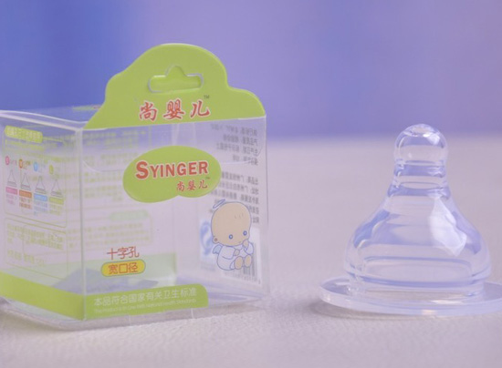 ��yinge�������죨�Ӻ�