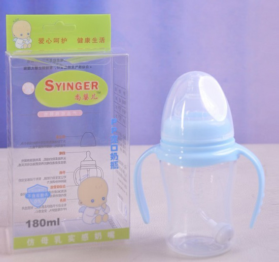 ��yingePP������ƿ180ml���{(l��n)ɫ