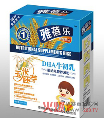 ���혷DHAţ����I�B(y��ng)�׷� �I�B(y��ng)�����������