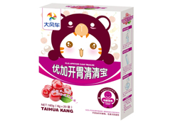 ���L(f��ng)܇��(y��u)���_(k��i)θ���匚�\(ch��ng)����ļ���