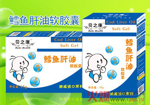 ֮ؐ���L�~(y��)����ܛ�z�� ��Ȼ��ȡ�M(j��n)��Ʒ�|(zh��)