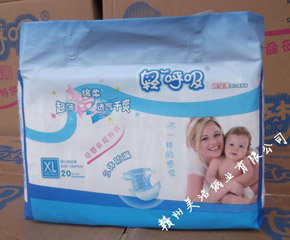 �p�����냺����ѝ���c��B