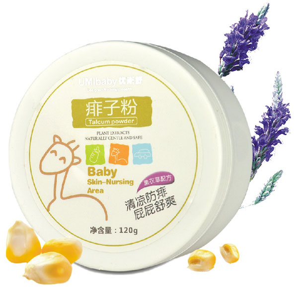 優(yōu)米舒痱子粉