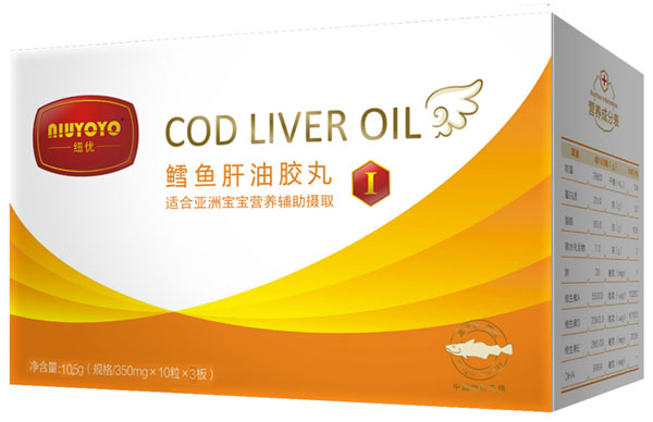 紐優(yōu)魚肝油膠丸1段30粒