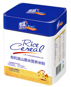 ؐϣ�ЙC��ɽ޲�נI�B(y��ng)�׷� �b