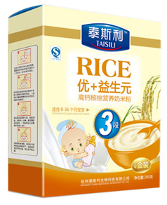 ̩˹�����}�����׷ۺ��b