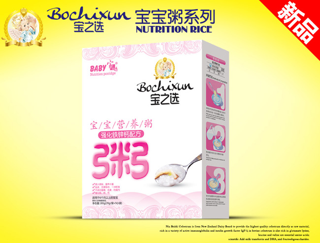 ��֮�x�����F�\�}������