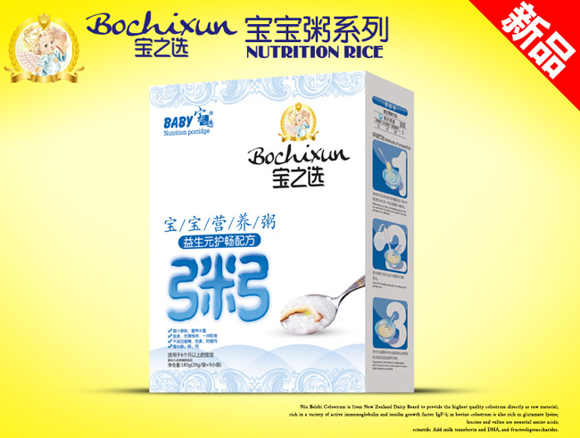 ��֮�x����Ԫ�o(h��)��������