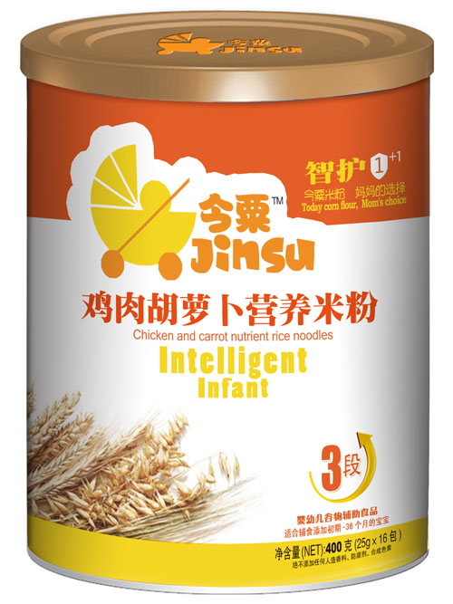 �����u����}���I�B(y��ng)�׷�3��400g