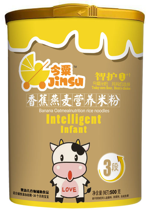 �����㽶�����I(y��ng)�B(y��ng)�׷�3��500g