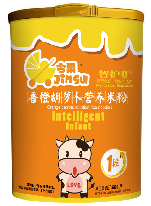 ������Ⱥ��}���I(y��ng)�B(y��ng)�׷�1��500g