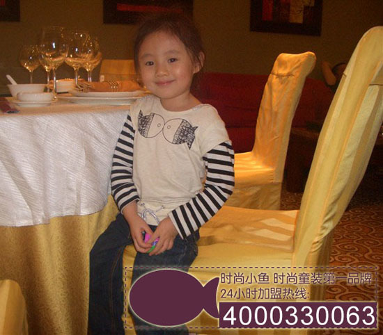 �r(sh��)�п옷(l��) �~�ұM�� �������� �Ґ�(��i)�r(sh��)��С�~