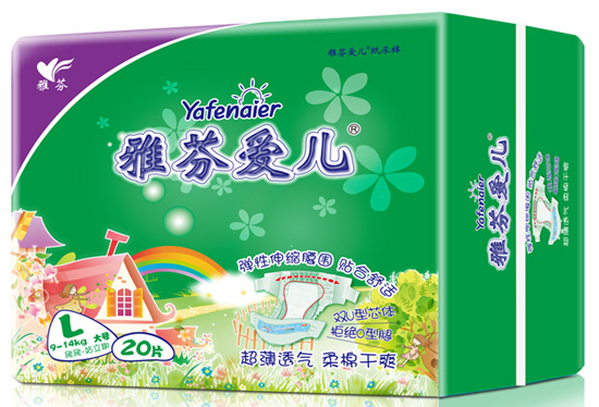 �ŷҐ�(��i)������ѝL�a20Ƭ