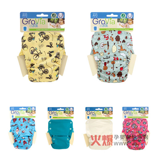 Grovia�ЙC(j��)��һ�wʽ����ѝ��ô����