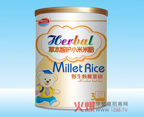 ��ؐҰ�����һ�ɽС���׷� ȫ��(y��u)�I�B(y��ng)���o(h��)����