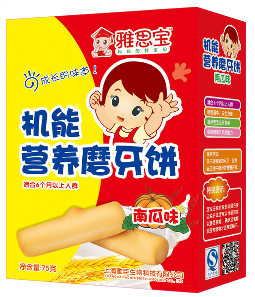 ��˼���Ϲ�ζ�C�ܠI�B(y��ng)ĥ���