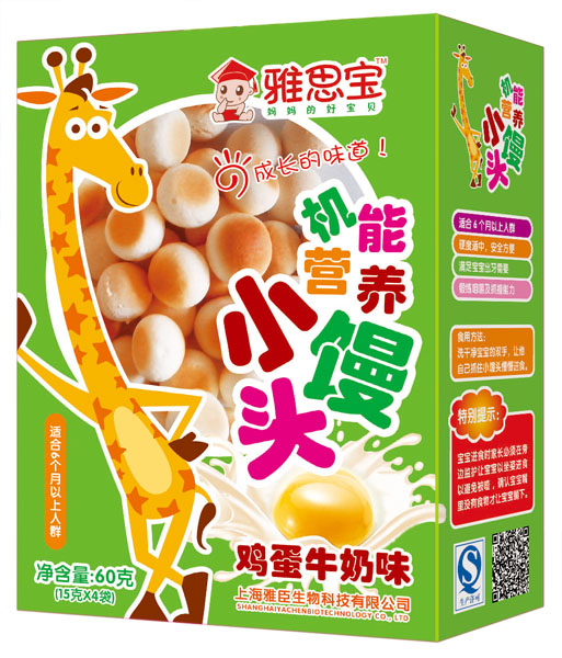 雅思寶雞蛋牛奶味機(jī)能營(yíng)養(yǎng)小饅頭