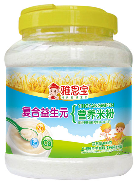 ��˼����(f��)������Ԫ�I�B(y��ng)�׷�