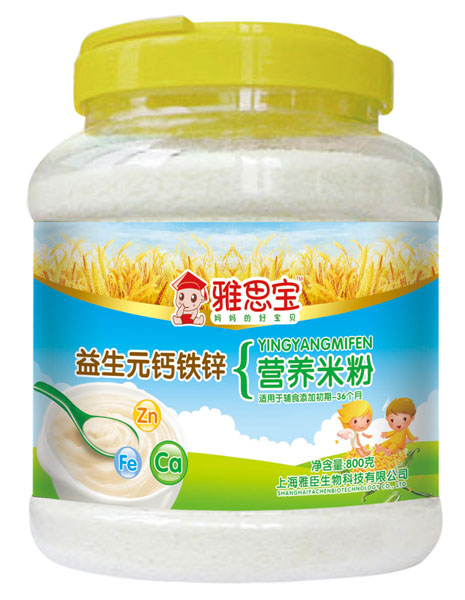 ��˼������Ԫ�}�F�\�I(y��ng)�B(y��ng)�׷�