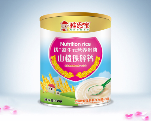 ��˼��ɽ��F�\�}��(y��u)+����Ԫ�I(y��ng)�B(y��ng)�׷�