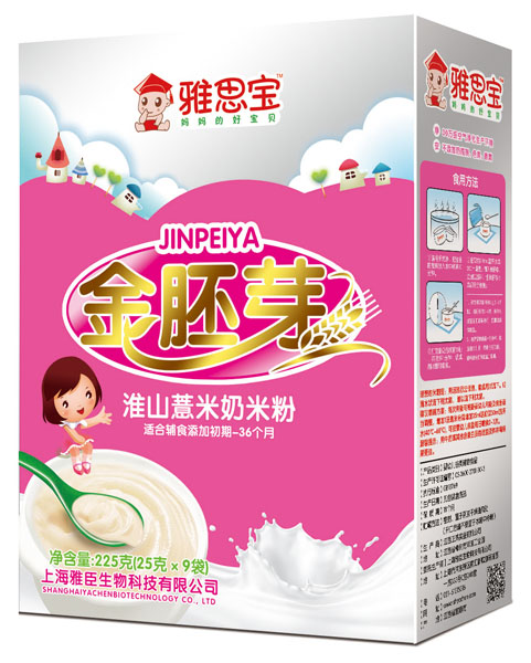 ��˼����ɽ޲�׽���ѿ���׷�