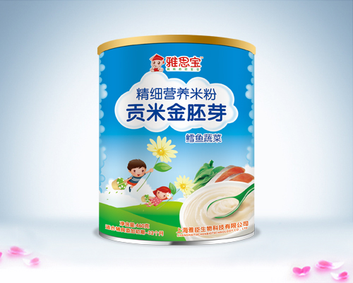 ��˼���L�~�߲�ؕ�׽���ѿ�I�B(y��ng)�׷۹��b