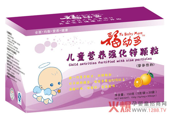 ���׶���ͯ�I(y��ng)�B(y��ng)��(qi��ng)���\�w�� ��ζ�嵭������