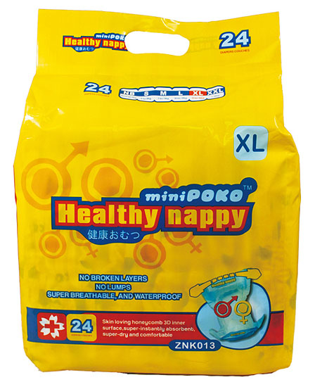 POKO�Ƌ��׃���������ѝXL24