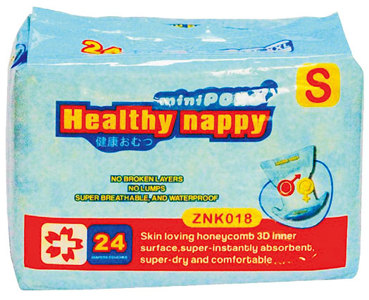 POKO�Ƌ��׃���������ƬS50