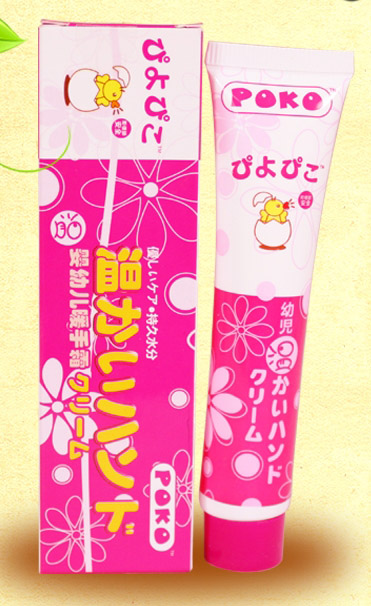 POKO��ů��˪