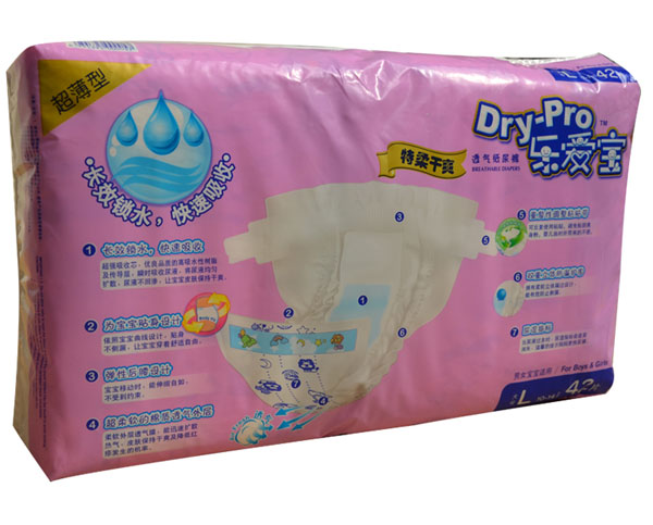 ��(l��)��(��i)�������b�����ˬ͸�⼈��ѝL42Ƭ