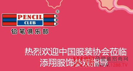 �Ї�(gu��)���b�f(xi��)��(hu��)�W�R�������^ָ��(d��o)