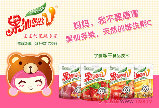 ���ɶ�S���ɴ��͹�Ƭ ����ɼ��g(sh��)��Ȼ��ȡ