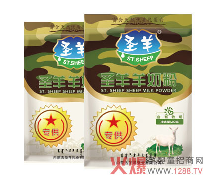 ʥ�����̷۳ɷּ����ܽ�B