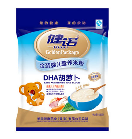 ���ZDHA���}���냺�I�B(y��ng)�׷�