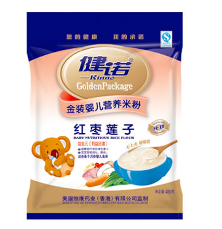 ���Z�t��ɏ�Ӌ냺�I�B(y��ng)�׷�