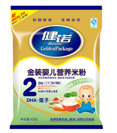 ���ZDHAɏ�Ӌ냺�I�B(y��ng)�׷ۣ��۠2��