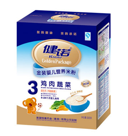 ���Z�u���߲ˋ냺�I�B(y��ng)�׷�3�κ��b