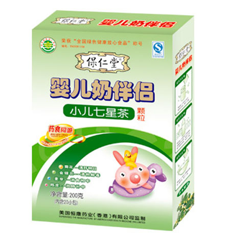 ������С�����ǲ�냺�̰�H