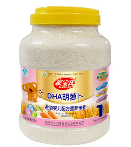 家寶氏DHA胡蘿卜營養(yǎng)米粉1段桶裝