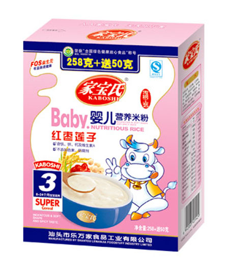 家寶氏紅棗蓮子?jì)雰籂I養(yǎng)米粉3段盒裝