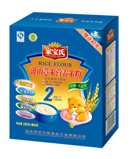 家寶氏淮山薏米營(yíng)養(yǎng)米粉2段