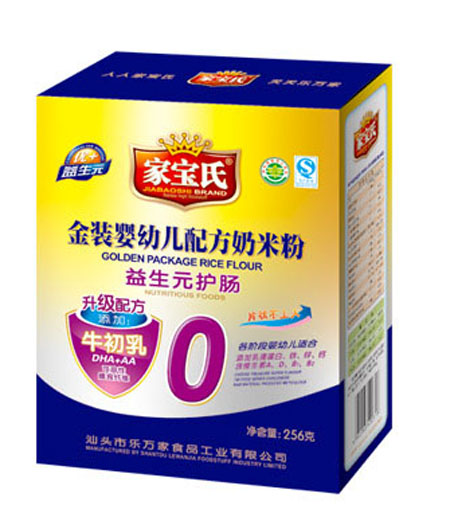 �Ҍ��Ͻ��b����Ԫ�o�c�䷽���׷�0��