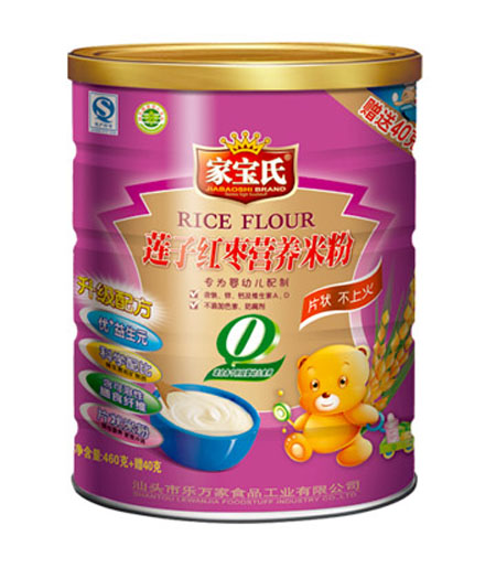 �Ҍ���ɏ�Ӽt���I(y��ng)�B(y��ng)�׷�0�� �b