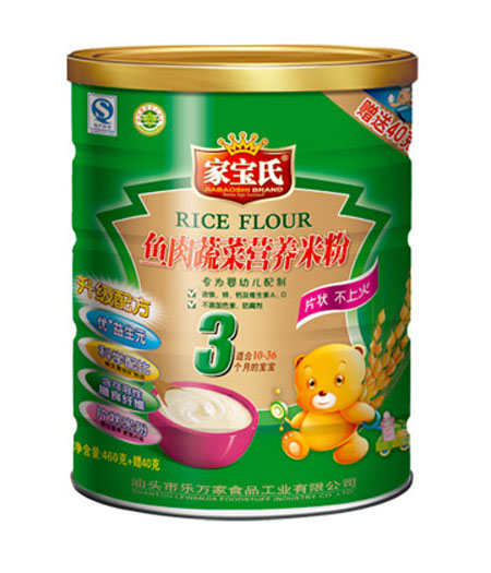 �Ҍ����~���߲ˠI(y��ng)�B(y��ng)�׷�3�� �b