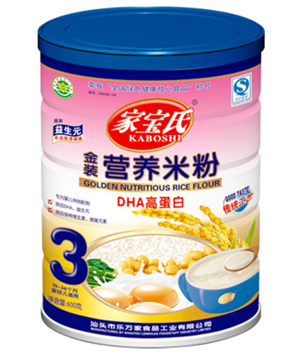 �Ҍ���DHA�ߵ��נI�B(y��ng)�׷�3�� �b