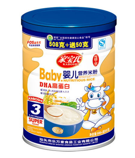家寶氏DHA高蛋白嬰兒營(yíng)養(yǎng)米粉3段聽(tīng)裝